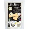 PetCooking Préparation Friandises Biscuits Vanillés Pour Chien 200 G