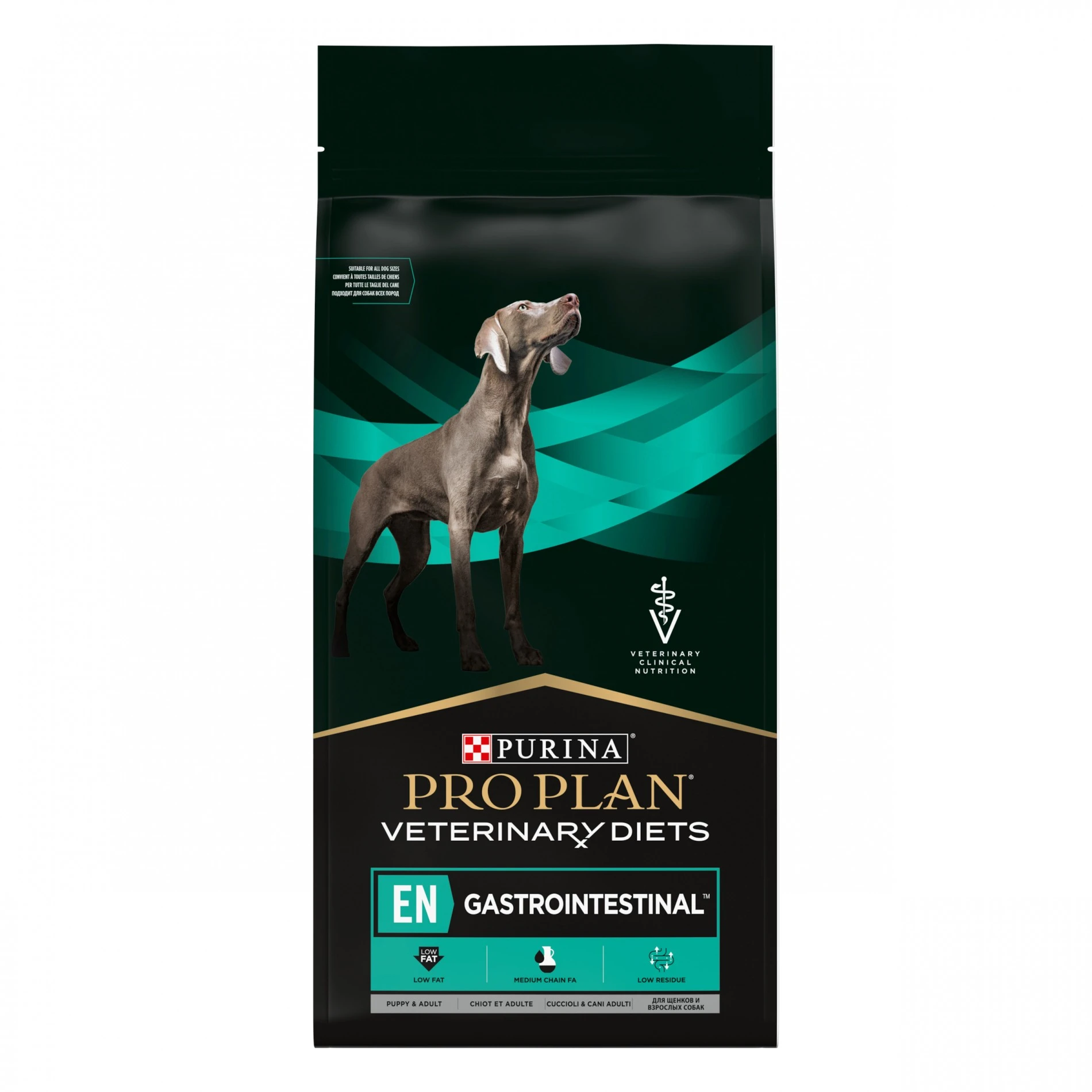 Proplan Veterinary Diets EN Gastrointestinal – Image 3