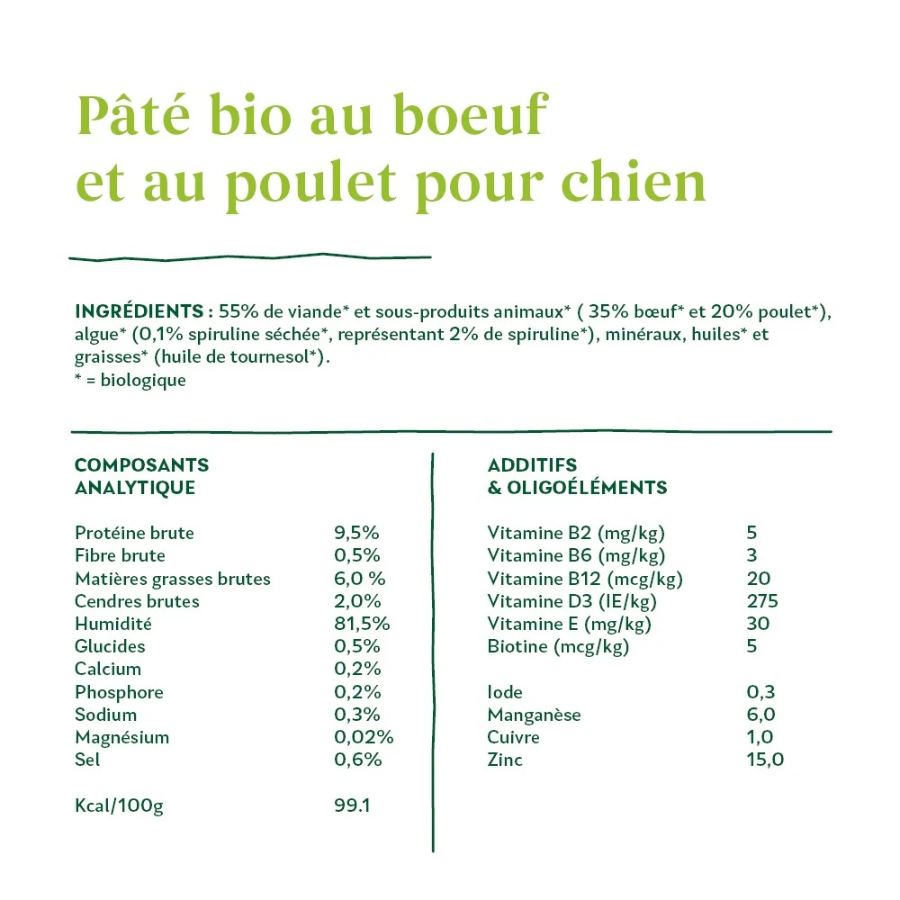 Yarrah Pâtées Bio - 12 X 150 G – Image 2